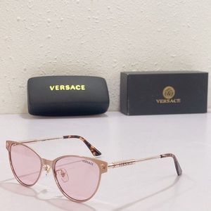 Versace Sunglasses 954